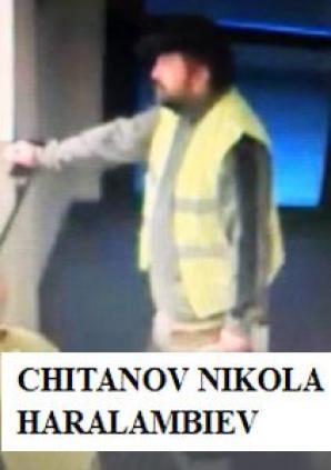 ЮРІЙ КОВАЛЬОВ, ЧІТАНОВ НІКОЛА ХАРАЛАМБІЄВ їх шукають в Європі! Ви знаєте, що з ними стало? Телефонуйте за номером екстреної служби в Польщі +48 600 007 007! Пишіть у Фейсбук www.facebook.com/Patriot24.net/